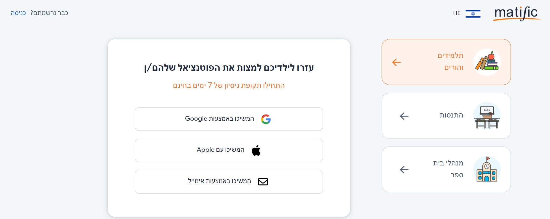 Screenshot_2.jpg