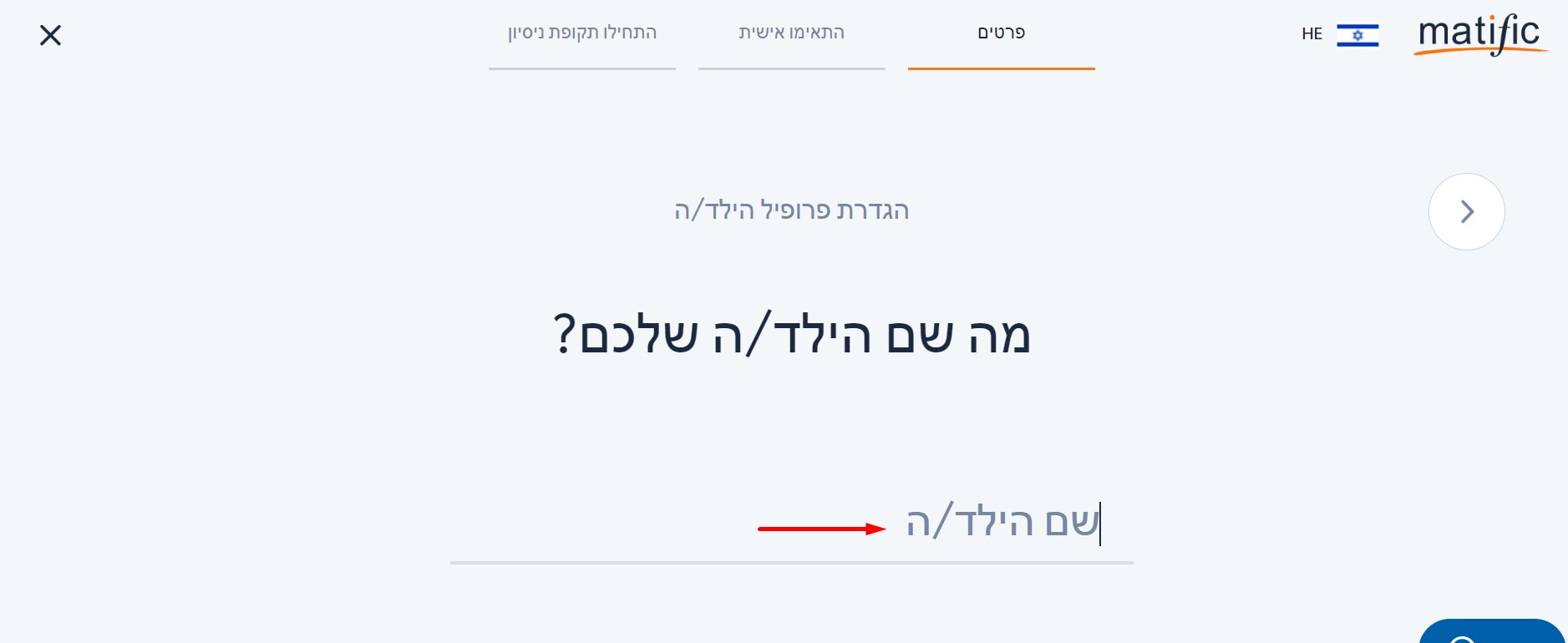 Screenshot_4.jpg