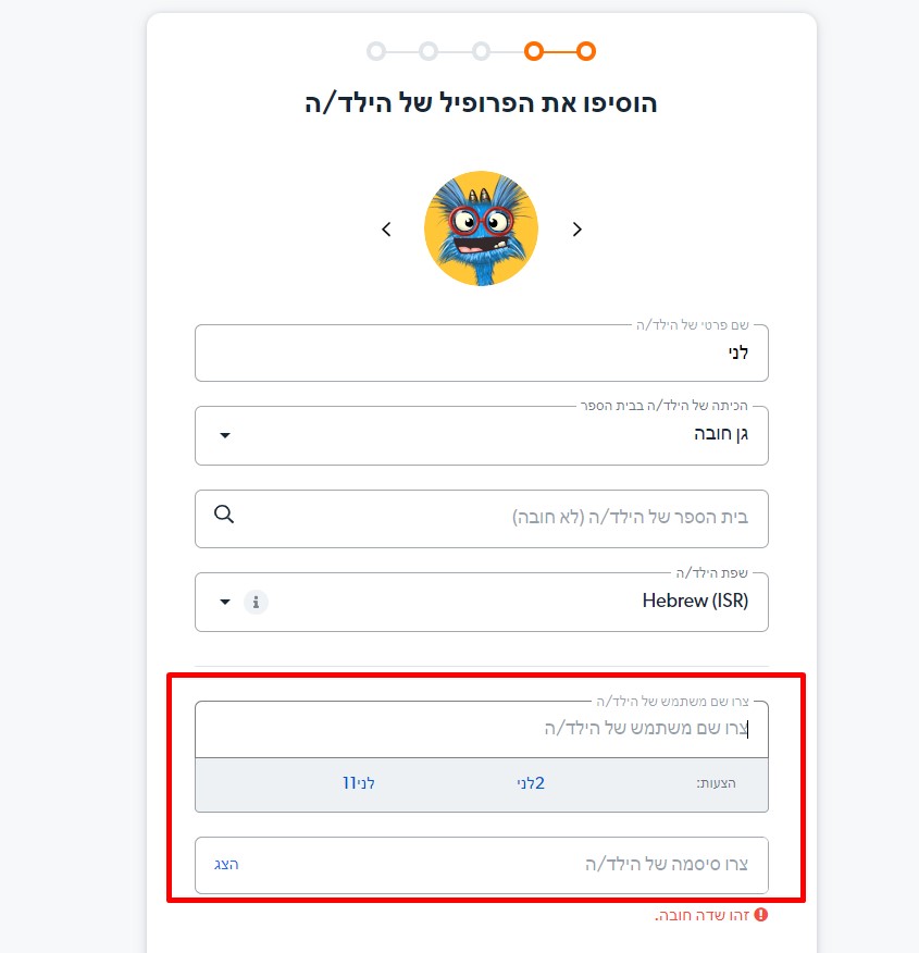 Screenshot_12.jpg