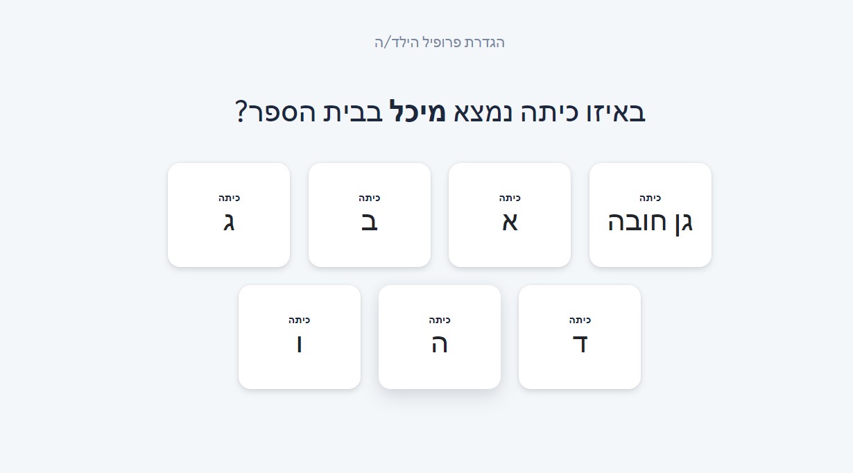 Screenshot_5.jpg