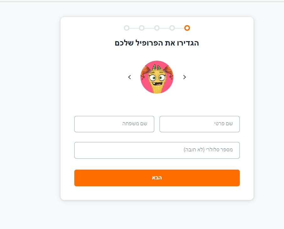 Screenshot_11.jpg