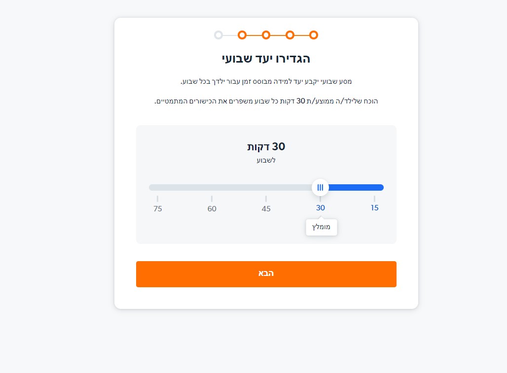 Screenshot_14.jpg