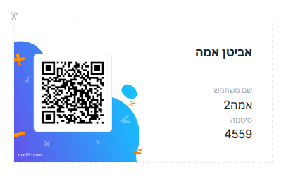 Screenshot 2026-02-04 at 16.08.46.png